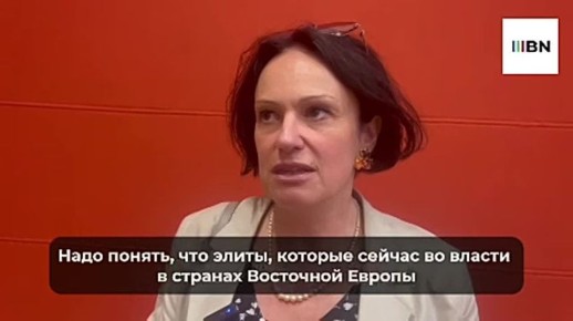      ,    ,  Baltnews - ,     -