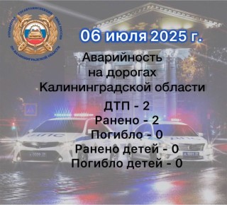      240    ,  :