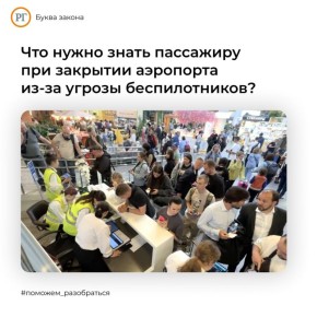 1.    / 