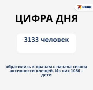 ,  4    , 18    