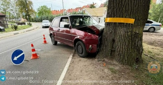    :      Volkswagen   