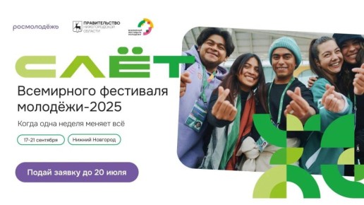 1721  2025         ,        120 : ,  , , , , ...