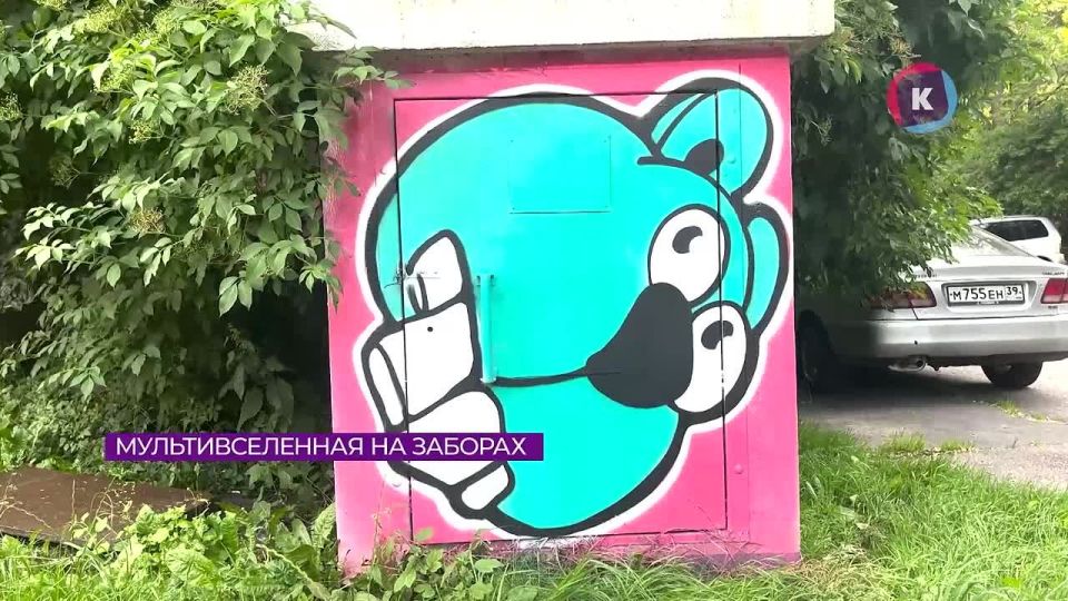   :          