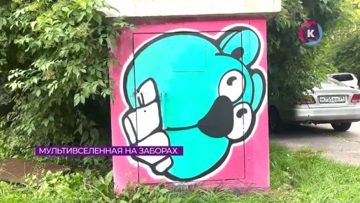   :          