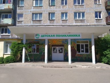        41   