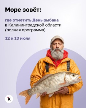   , 12  13 ,      