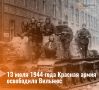 13  1944   -   