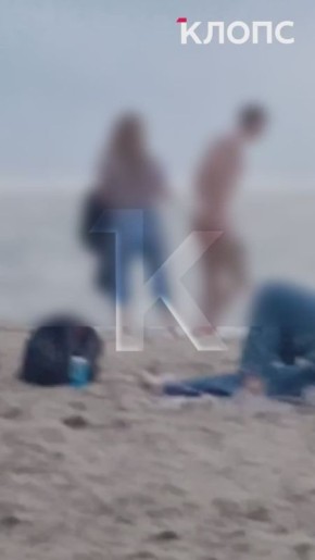   :           