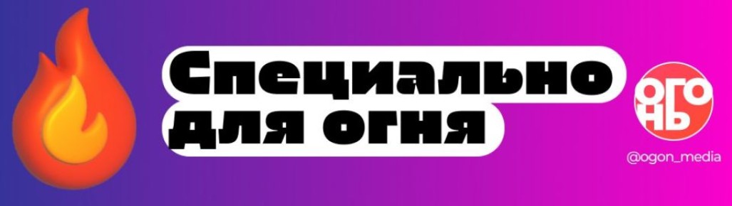 &quot;От маленькой Швейцарии к милитаризованной пустыне&quot;: какая идеология в Латвии?