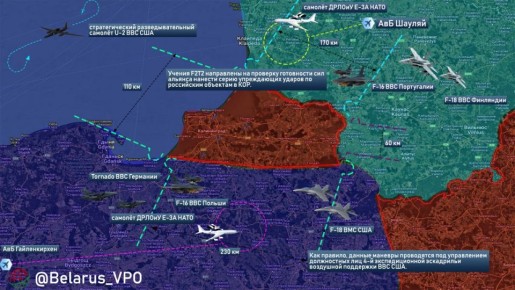 Отказ от конструктивного диалога