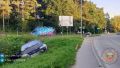   , 30.07.2025  19:00  .   .   . 11          ,      