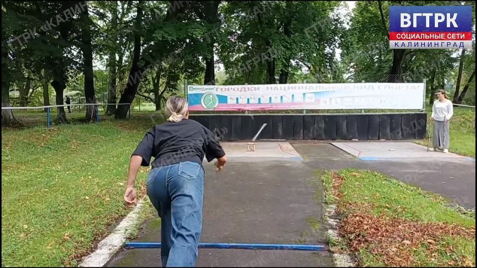               !