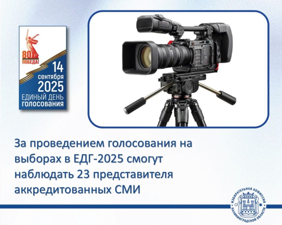      -2025     