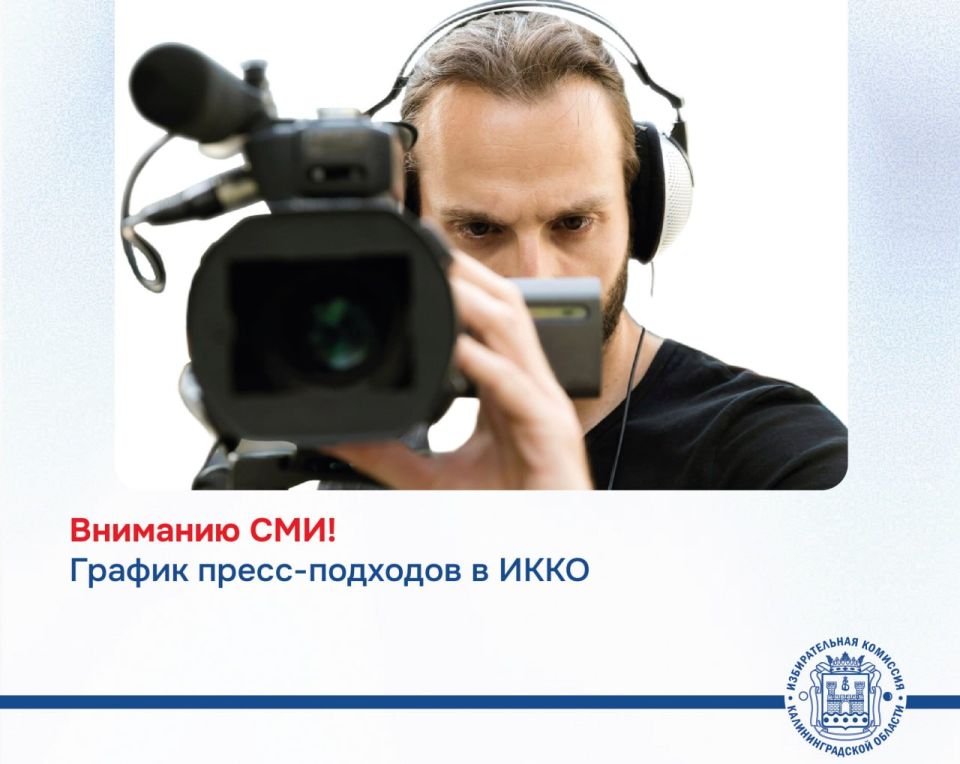  . -       -2025        : ,   95.   12   ...