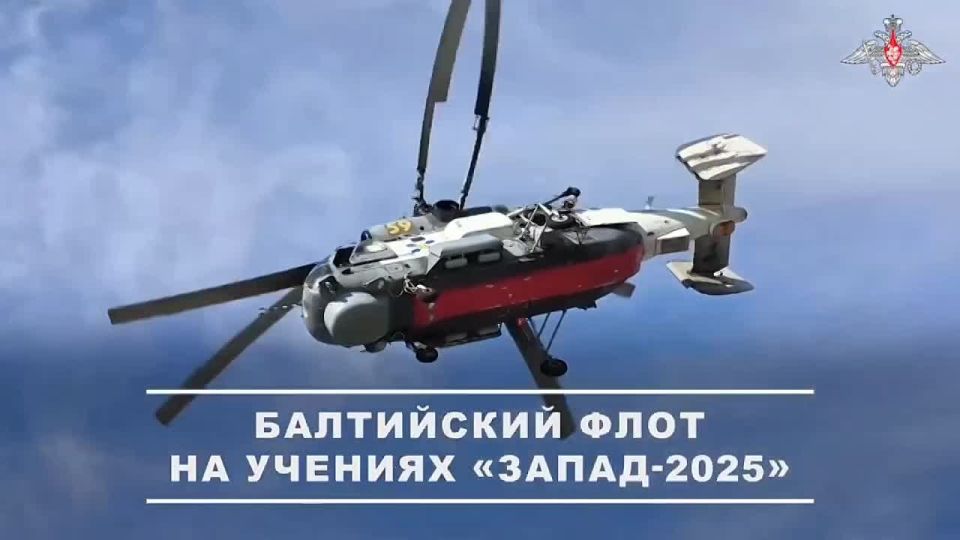       &quot;-2025&quot;       