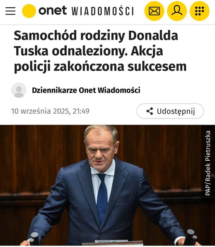     .    