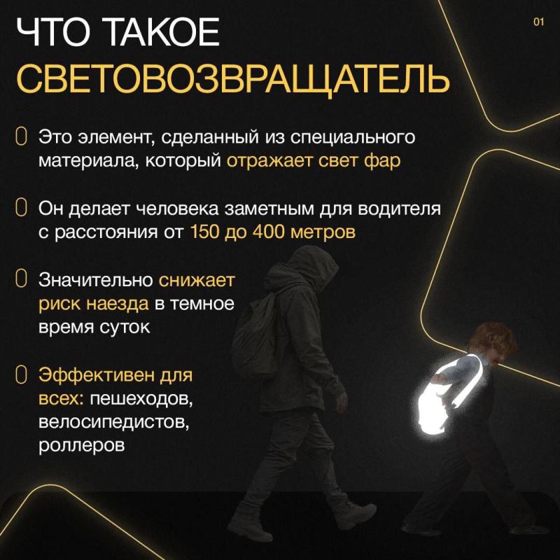  !.      ,   