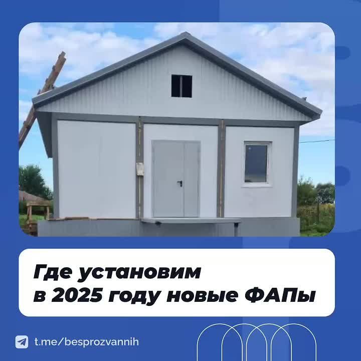     2025   14 