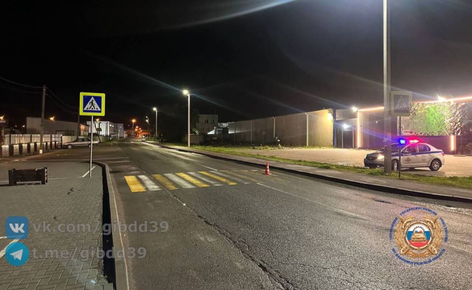  . .   , 17.09.2025   19:47  
