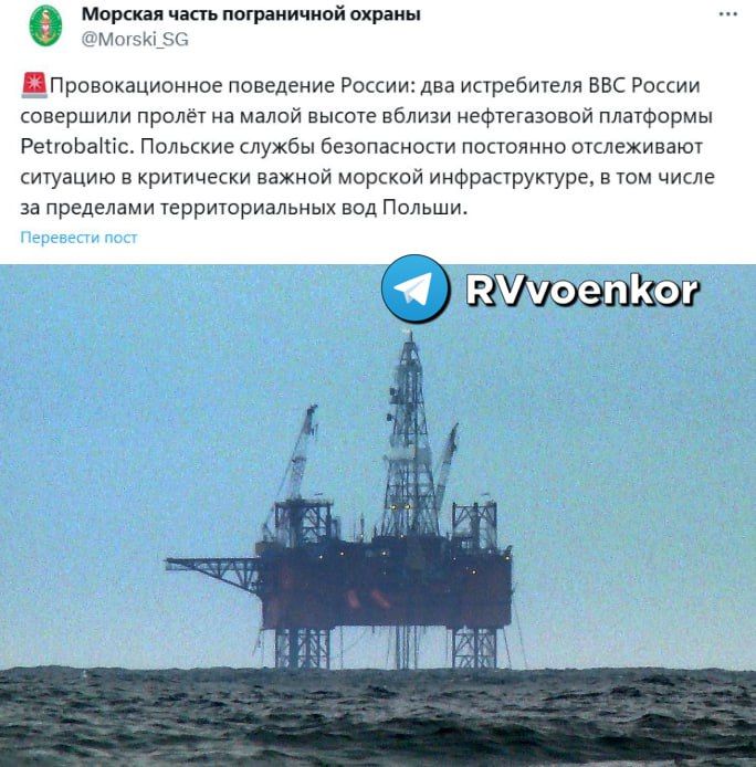  :          Petrobaltic   