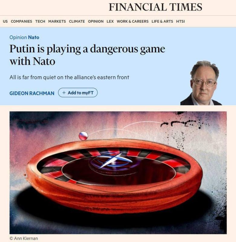  :       &quot; &quot;     ,  The Financial Times