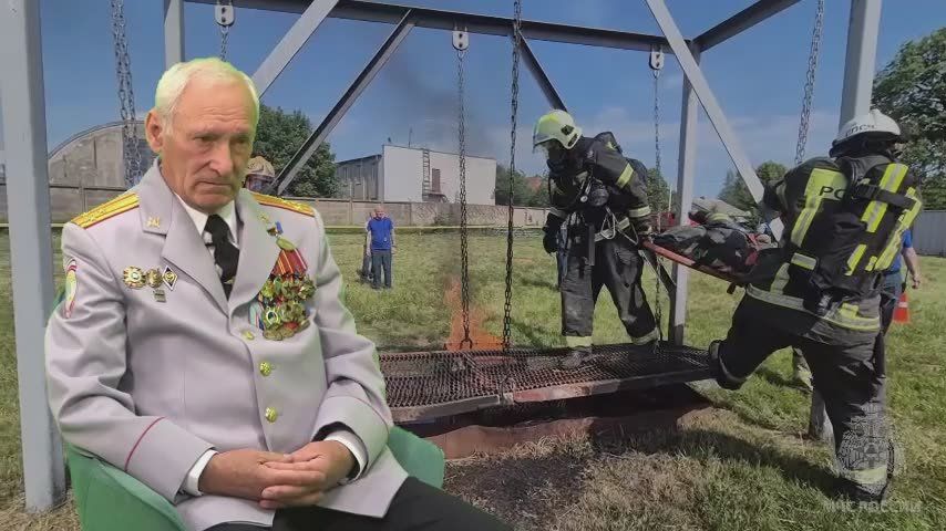       -     