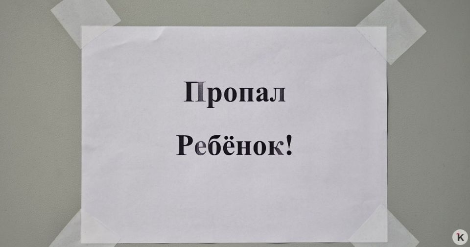     :     16- 