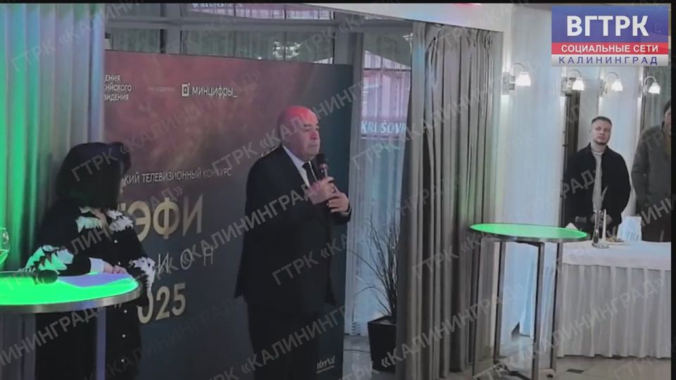 - 2025  !