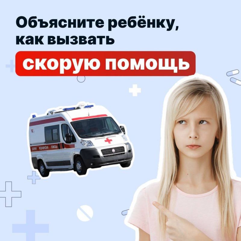            ,  ,   ,     , ,    