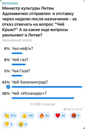  : 43   ,             