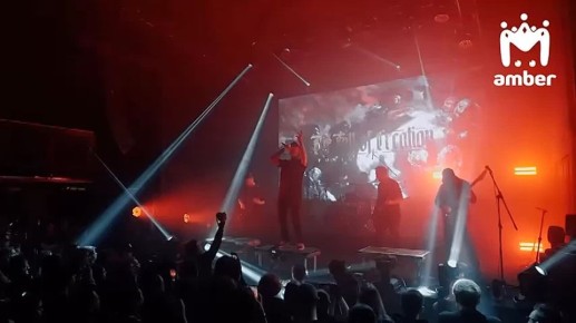  - The Fall of Creation       Vagos Metal Fest