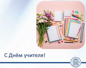   !.       -          ,        