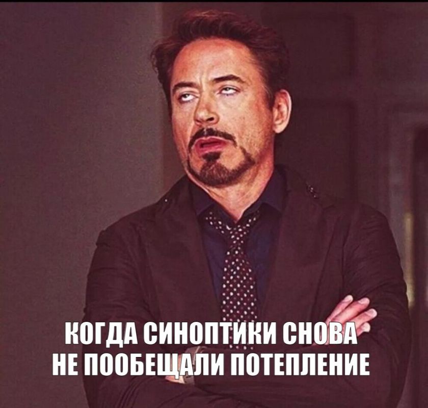  , !.       +14...+16C,      