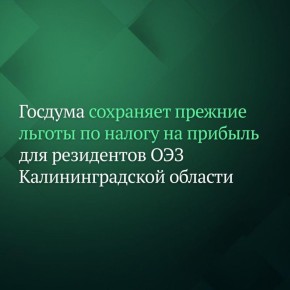          ,       ()    ,   1  2025 