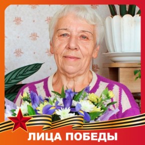  82     ,      