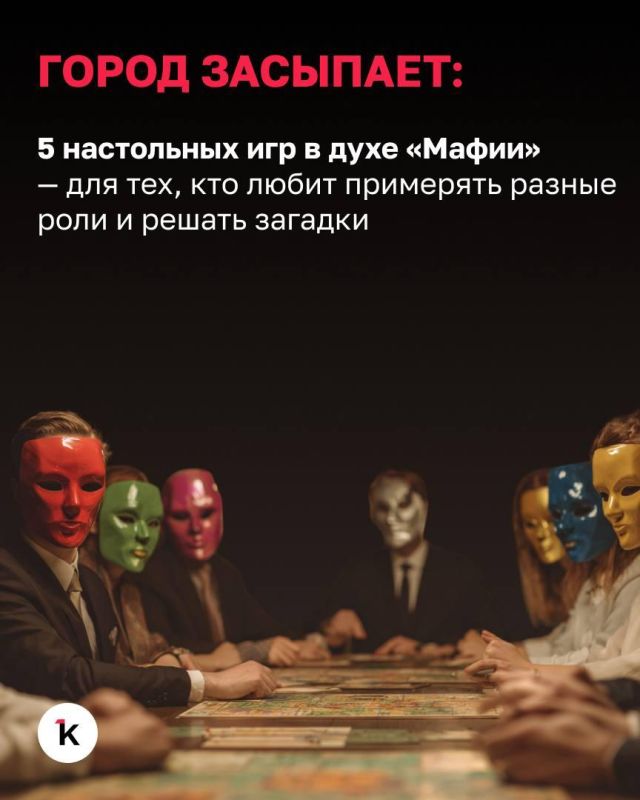 -5 ,   