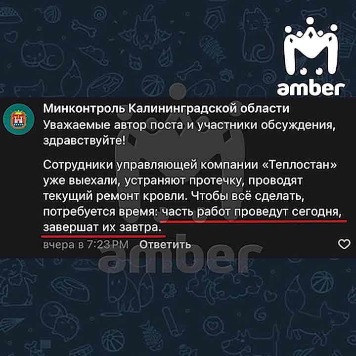      - ,      