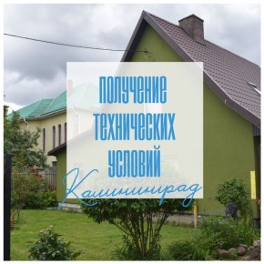      , , , ,     