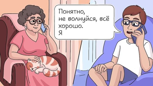     &quot;&quot;    ,   