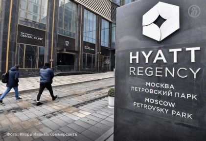    Hyatt Regency Moscow Petrovsky Park        360Executive Hotel Management  