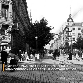 17  1945  ʸ           ,    