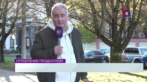 Калининградцы рассказали, какие продукты они считают опасными