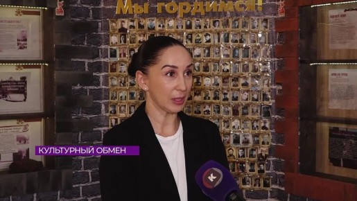 Дети героев: Большая страна