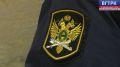 Калининградские приставы помогли гражданину вернуть деньги, переданные в долг