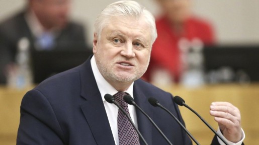 Мессенджер МАХ: безопасность или просто новая уловка?