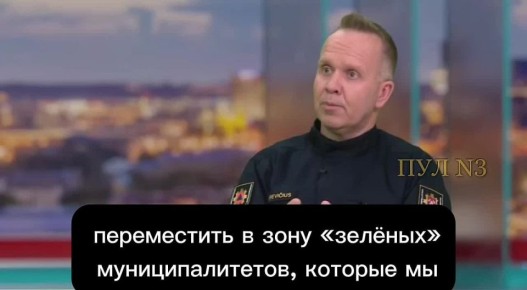 Спикер департамента спасения Литвы Донатас Гуревичюс — о готовящейся эвакуации жителей Литвы в случае нападения России: