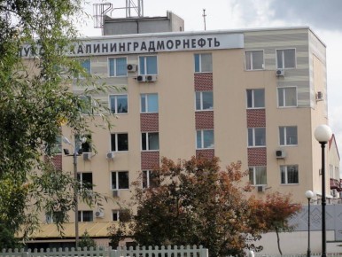 США наложили жёсткие санкции на фирму в Калининграде