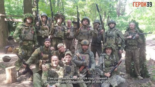 Участник программы «Герои 39» Николай Парахин трудится на прибалтийском судостроительном заводе «Янтарь»
