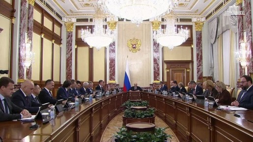 Михаил Мишустин поблагодарил сенаторов и депутатов за взаимодействие и поддержку предложений Правительства при рассмотрении проекта бюджета в первом чтении