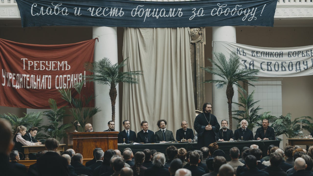 123 Премьера на телеканале «Россия»! 123 Премьера на телеканале «Россия»!